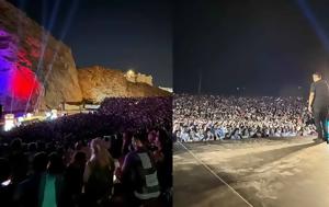 Εξωγήινος, Τσουβέλα, Θέατρο Βράχων – Χιλιάδες, exogiinos, tsouvela, theatro vrachon – chiliades