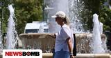 Καιρός, Έρχεται, Urban Heat Island -,kairos, erchetai, Urban Heat Island -