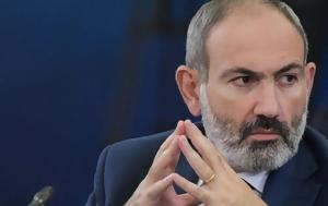 Αρμενία, Πασινιάν, Πατριάρχη, armenia, pasinian, patriarchi