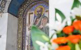 Πρόγραμμα Διεθνούς Επιστημονικού Συνεδρίου, Βέροια,programma diethnous epistimonikou synedriou, veroia