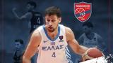 Πανιώνιος, Μιχάλη Λούντζη,panionios, michali lountzi