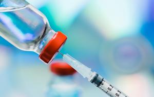 Καταστράφηκε, Pfizer – Πατέρας 4, katastrafike, Pfizer – pateras 4