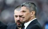 Αυτή, ΠΑΟΚ,afti, paok