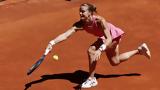 Bad Homburg Open, Σάκκαρη,Bad Homburg Open, sakkari
