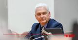 Επιχειρησιακό Πρόγραμμα Δυτική Ελλάδα 2021-2027,epicheirisiako programma dytiki ellada 2021-2027