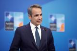 Μητσοτάκης, Χάγη, Απαράδεκτο, Μνημόνιο –, Ερντογάν,mitsotakis, chagi, aparadekto, mnimonio –, erntogan