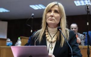 Τουλουπάκη, Φρούζη, Novartis, touloupaki, frouzi, Novartis