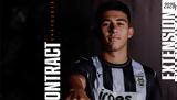 ΠΑΟΚ, Ασπρόμαυρη,paok, aspromavri