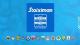 Super League, Εγκρίθηκε,Super League, egkrithike