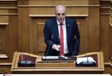 Κυριάκος Βελόπουλος, Βουλή,kyriakos velopoulos, vouli