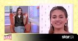 Shopping Star, Ηλιάνα, Σοφία,Shopping Star, iliana, sofia