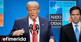 Τραμπ, Πούτιν, Ουκρανία,trab, poutin, oukrania
