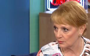 Κατερίνα Ζαμπέτα, Έγινε, katerina zabeta, egine