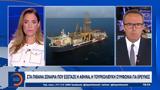 Αθήνα, Τουρκολιβυκή,athina, tourkolivyki