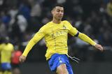 Ρονάλντο, Αλ Νασρ,ronalnto, al nasr