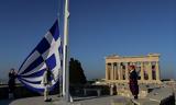 Αλέξανδρος,alexandros