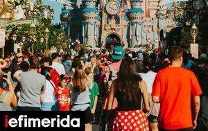 Disney World -Τι, Disney World -ti