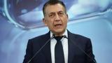 Βρούτσης, Final Four, ΣΕΦ,vroutsis, Final Four, sef