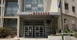 Κυβερνητικές, ΟΠΕΚΕΠΕ, Απόλυτη,kyvernitikes, opekepe, apolyti