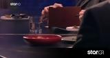 MasterChef, Jeremy Chan, Λευτέρη,MasterChef, Jeremy Chan, lefteri