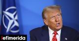 Τραμπ, CNN, Ιράν -Διώξτε,trab, CNN, iran -dioxte