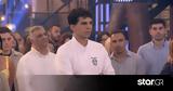 MasterChef 2025, Νέστορας Νέστορας,MasterChef 2025, nestoras nestoras