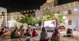 Φεστιβάλ Καστελλορίζου Beyond Borders, Ντοκιμαντέρ,festival kastellorizou Beyond Borders, ntokimanter