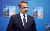 Διπλωματικός, Μητσοτάκη, Σύνοδο Κορυφής,diplomatikos, mitsotaki, synodo koryfis