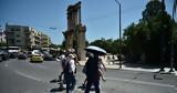 Καιρός,kairos