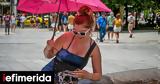 Καιρός, Δεύτερη, 40άρια, -Πότε,kairos, defteri, 40aria, -pote