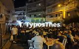Θεσσαλονίκη, Έρχονται, Αγιοπαυλίτικα, - Αναλυτικά,thessaloniki, erchontai, agiopavlitika, - analytika