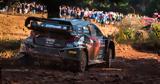 ΕΚΟ Ράλλυ Ακρόπολις, - Πρόγραμμα,eko rally akropolis, - programma