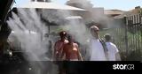 Καιρός, Δεύτερη, 41◦C,kairos, defteri, 41◦C