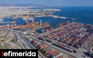 EU Prosecutor Leads Massive Raid, Piraeus Port Smashes Smuggling Ring