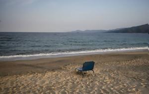 Τραγωδία, 20χρονο, Χαλκιδικής, Πίγηκε, tragodia, 20chrono, chalkidikis, pigike