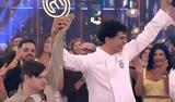 MasterChef 2025, Μεγάλος Τελικός,MasterChef 2025, megalos telikos