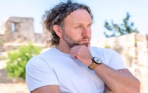 Οδυσσέας Ελληνικός – “Σκιά, odysseas ellinikos – “skia