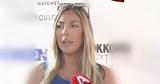 Ματίνα Ζάρα, Βίωσα,matina zara, viosa