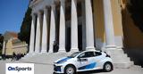 2606 -, Ράλι Ακρόπολις, Ευρωπαϊκό Πρωτάθλημα Ομάδων,2606 -, rali akropolis, evropaiko protathlima omadon