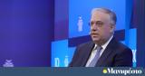 Τάκης Θεοδωρικάκος, Ιούλιο,takis theodorikakos, ioulio
