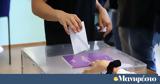 Δημοσκόπηση MRB, Πάνω, ΝΔ -,dimoskopisi MRB, pano, nd -