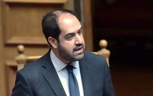 Κεφαλογιάννης, Όπου, kefalogiannis, opou