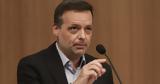 «Να... σπάσουν τις πιάτσες και να στείλουν μήνυμα στους ναρκέμπορους»,