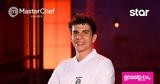 MasterChef - Νέστορας, Θέλω,MasterChef - nestoras, thelo