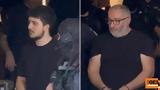 Τούρκοι, ΕΥΠ -,tourkoi, efp -