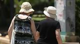 Μεσσηνία, Ψήθηκε, Μελιγαλάς – Ξεπέρασε,messinia, psithike, meligalas – xeperase