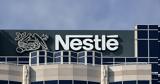Nestlé Ελλάς, Αύξηση, 2024,Nestlé ellas, afxisi, 2024
