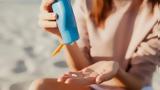 SPF,