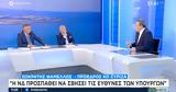 ΟΠΕΚΕΠΕ,opekepe