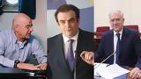MRB, – Δένδιας Πιερρακάκης Θεοδωρικάκος,MRB, – dendias pierrakakis theodorikakos